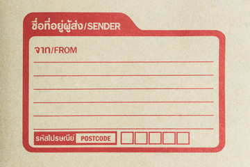 Brown envelope