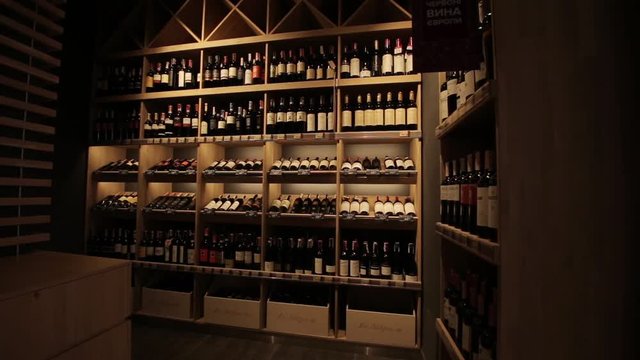 Room for storing wine