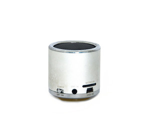 old silver bluetooth loudspeaker - isolated on white background