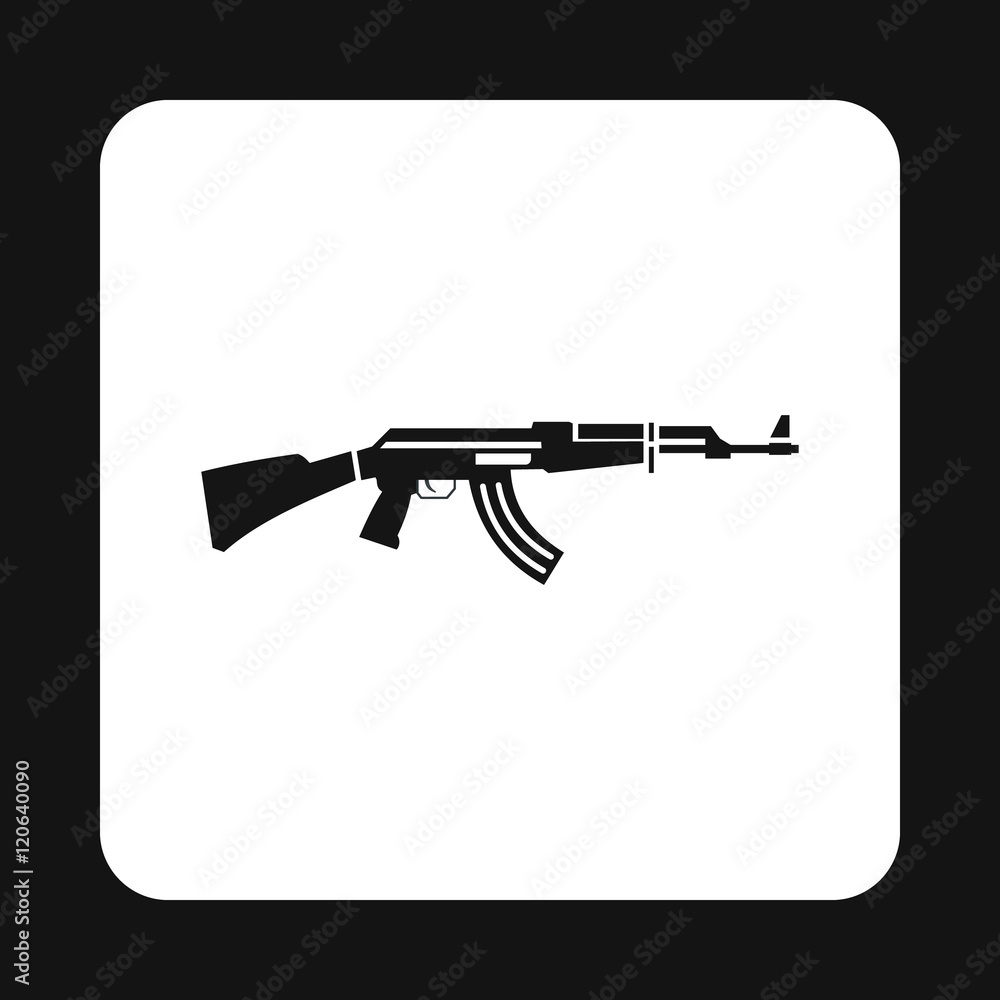 Poster automatic machine icon in simple style on a white background vector illustration