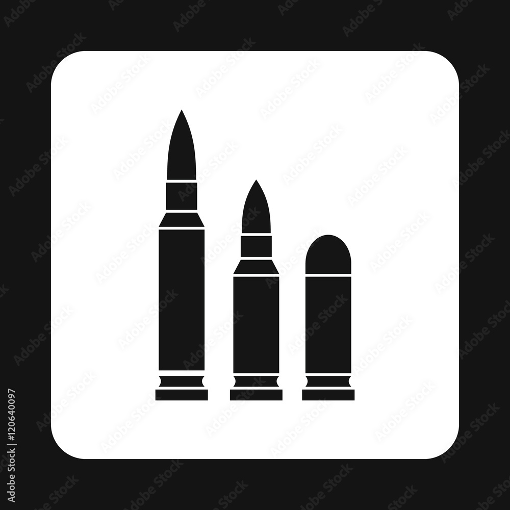 Poster bullets icon in simple style on a white background vector illustration