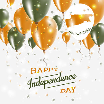 Cyprus Vector Patriotic Poster. Independence Day Placard with Bright Colorful Balloons of Country National Colors. Cyprus Independence Day Celebration.