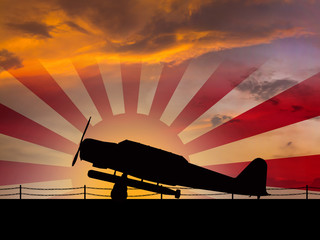 Japanese World War 2 aircraft silhouette 
