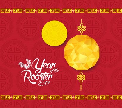 Oriental Chinese New Year background with lantern