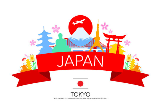 Japan Travel. Tokyo Travel. Landmarks.