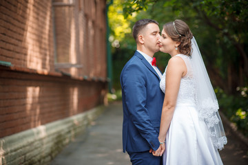 Naklejka premium Happy bride and groom on their wedding