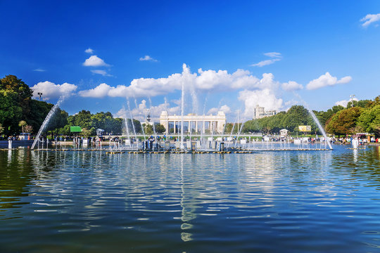 Gorky Park In Moscow, Russia