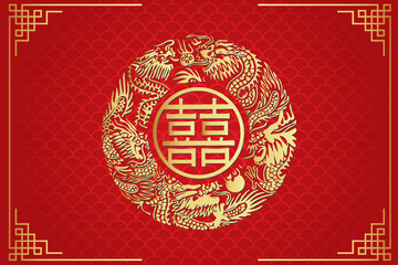 Chinese Double Happiness Circle Wedding Calligraphy Gold Ink on Red Background vector Illustration