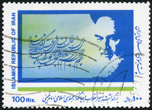 IRAN - 1989: shows Portrait of Ayatollah Khomeini (1902-1989)