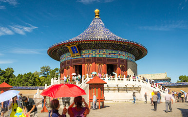 Temple of Heaven, Peking, China