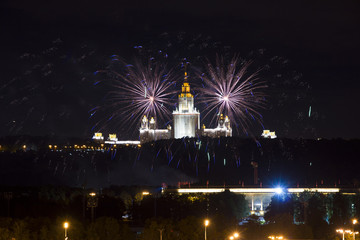 Beautiful fireworks on the city Day 