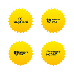 8 March Women's Day icons. Flowers symbols.