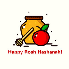 Rosh Hashanah vector illustration