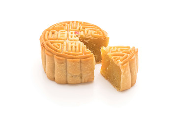 fresh moon cake