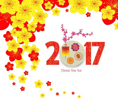 Oriental Happy Chinese New Year 2017 with lantern