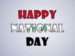 Illustration of Iraq's Flag for National day or Independence Day