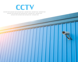 Security cctv camera in metal wall