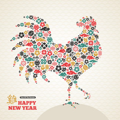 Rooster Silhouette for 2017 Chinese New Year