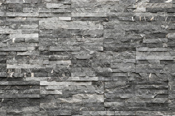 Grey decorative stone wall pattern