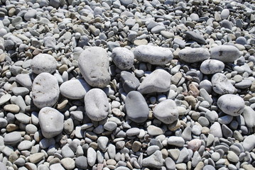 Нет/ слово, означающее отрицание, выложено...