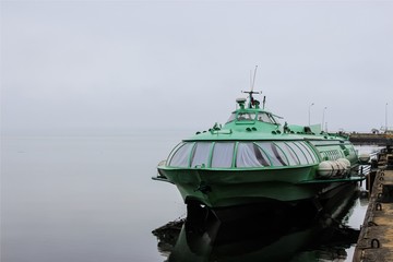 hydrofoil