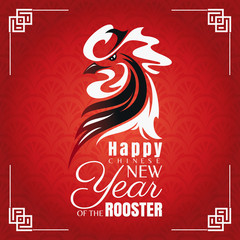 Chinese new year greeting card with rooster