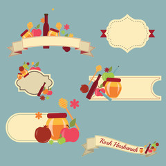 Collection of labels and elements for Rosh Hashanah Jewish New Year