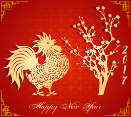 Happy Chinese New Year 2017 of the Rooster - lunar -  with firecock and plum blossom