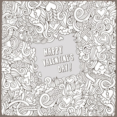 Cartoon Valentine's Day frame background