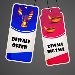 Diwali background