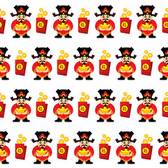 Chinese Lucky God Seamless