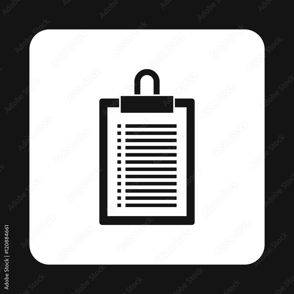 Poster document plan icon in simple style isolated on white background. certificate symbol vector illustrat