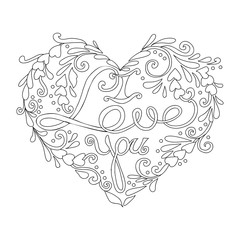 Decorative Love Heart.