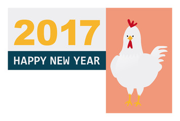 年賀状 テンプレート