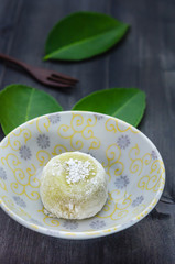 Daifuku Mochi Japanese dessert