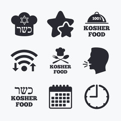 Kosher food product icons. Natural meal symbol.