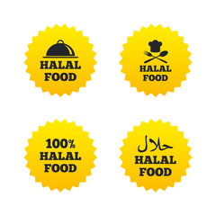 Halal food icons. Natural meal symbol.