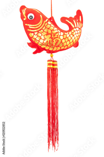 new year decoration fish quot new year fish ornaments for decoration quot fotos de new year decoration fish quot new year fish ornaments for decoration quot fotos de