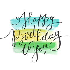 happy birthday to you