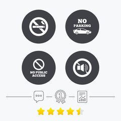 No Smoking, Sound. Private territory parking.