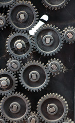 fragment of the machine