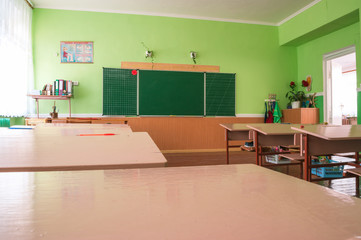 The class of kindergarten for children's education