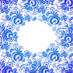 Ornate blue floral frame