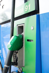 Fuel dispenser