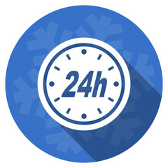 24h blue flat design christmas winter web icon with snowflake