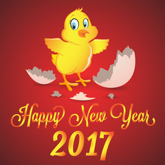Happy new year 2017 and celebrating with cute Chick and Colorful balloon and swirl Vector Illustration. EPS 10