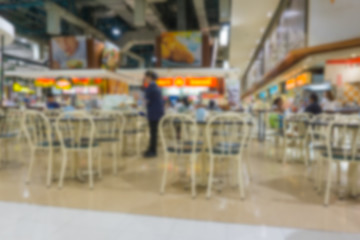 food court blurred background