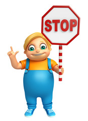 kid boy with Stop sign