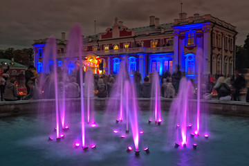 Lit Fountain In The Kadriorg Park