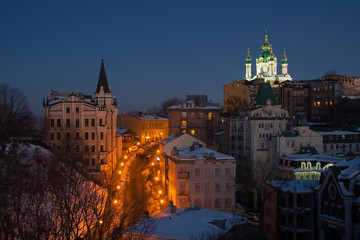 Fototapeta na wymiar Andriyivskyy Descent evening view